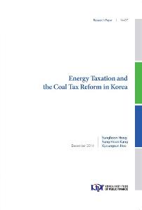 Energy Taxation, Coal tax